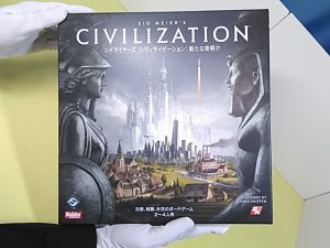 シドマイヤーズ